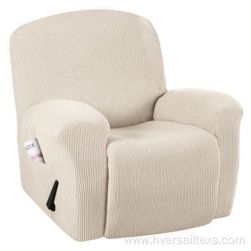 Wholesale Spandex Jacquard Recliner Couch Cover